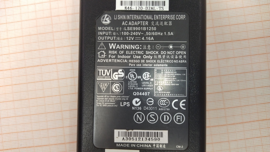 088-404-001 БП для мониторов LI SHIN LSE9901B1250 #3