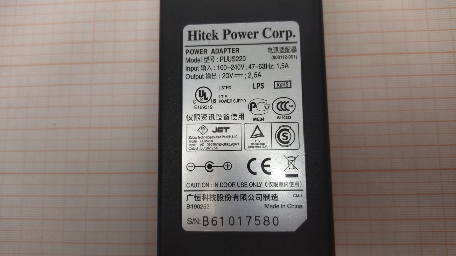 088-408-001 БП для термопринтера Hitek Power Corp. PLUS220 #3