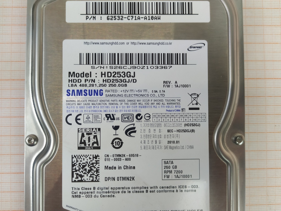 130-029-001 HDD 3.5" SATA SAMSUNG HD253GJ #3