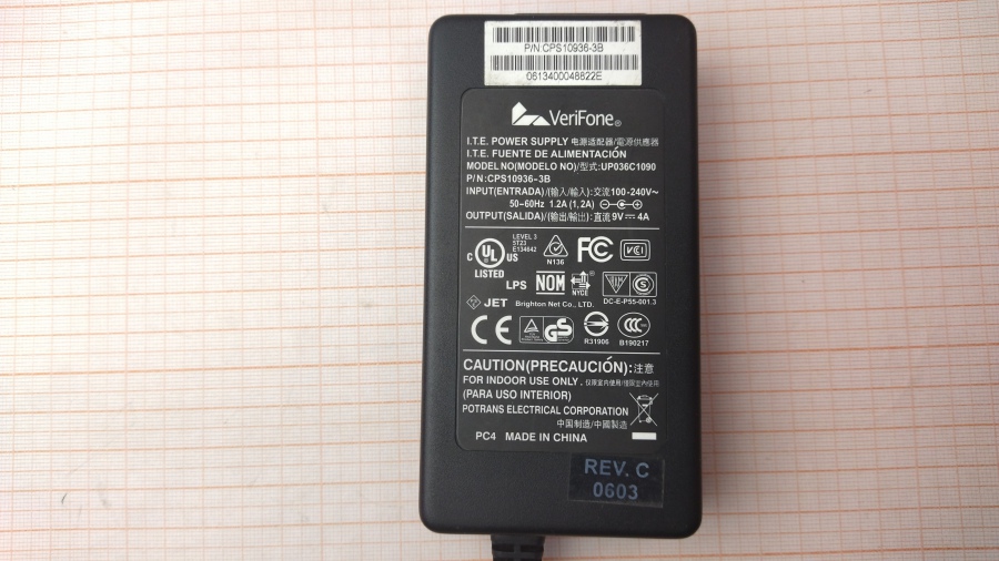 064-033-001 БП для платежного терминала VERIFONE UP036C1090 #2