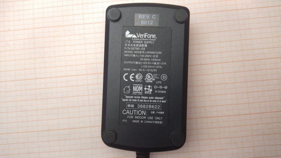 064-038-001 БП для платежного терминала VERIFONE UP04031255 #2