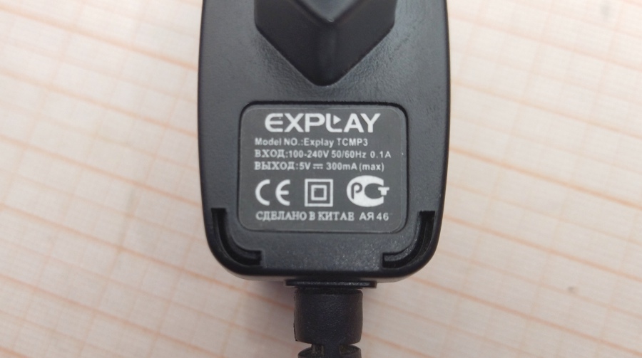 088-447-001 СЗУ д/смартфона EXPLAY TCMP3 #4