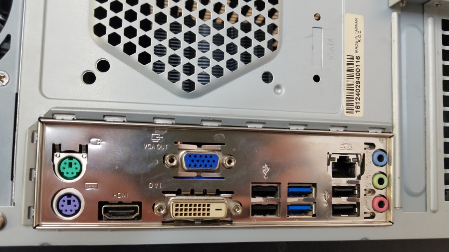 148-001-001 Системный блок ASUS P8B75 #5