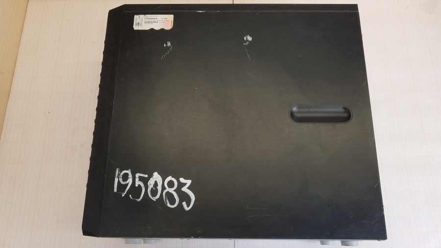 148-001-001 Системный блок ASUS P8B75 #7