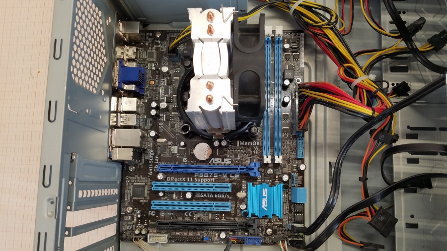 148-001-001 Системный блок ASUS P8B75 #10