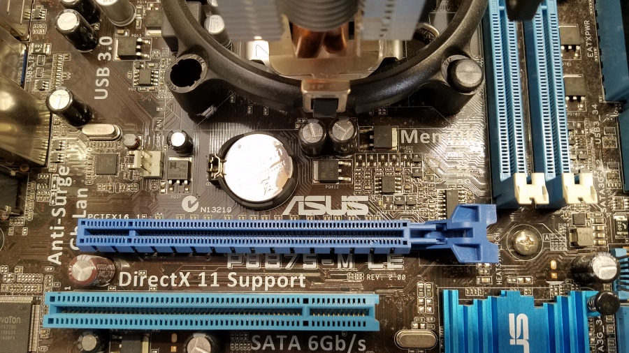 148-001-001 Системный блок ASUS P8B75 #13