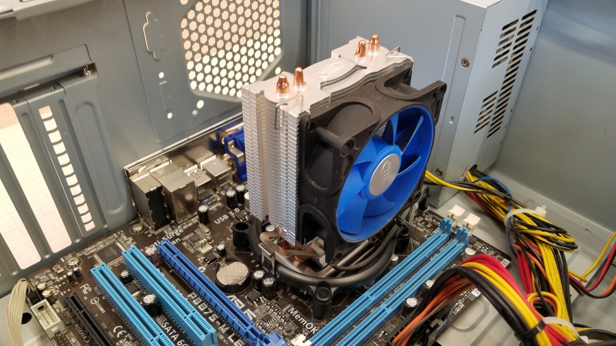 148-001-001 Системный блок ASUS P8B75 #14