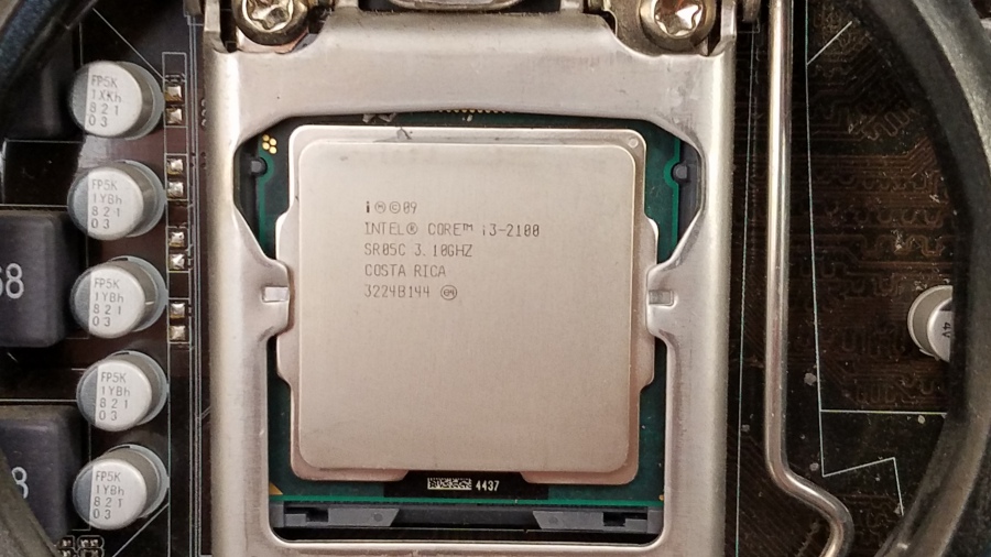 148-001-001 Системный блок ASUS P8B75 #16