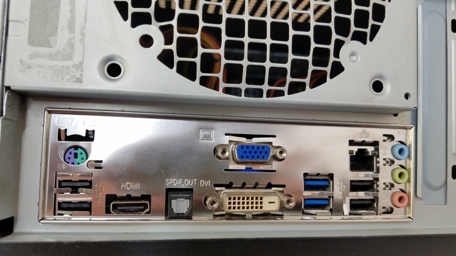 168-046-001 Системный блок ASUS Z77 #5