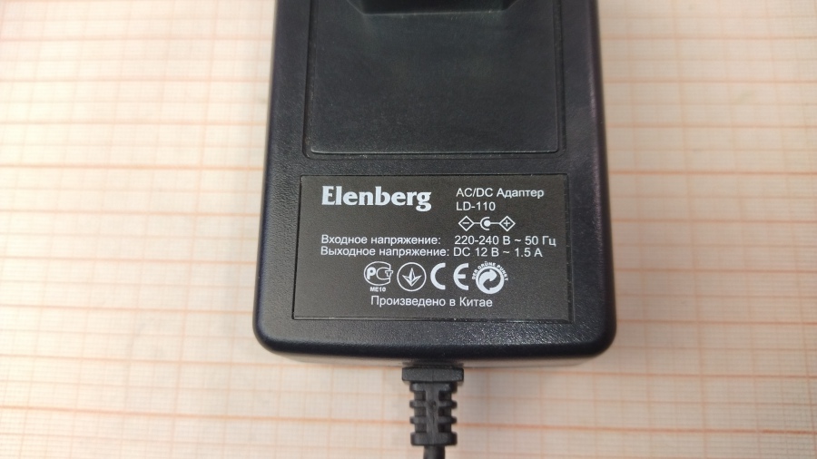 088-451-001 БП для DVD плеера ELENBERG LD-110 #4