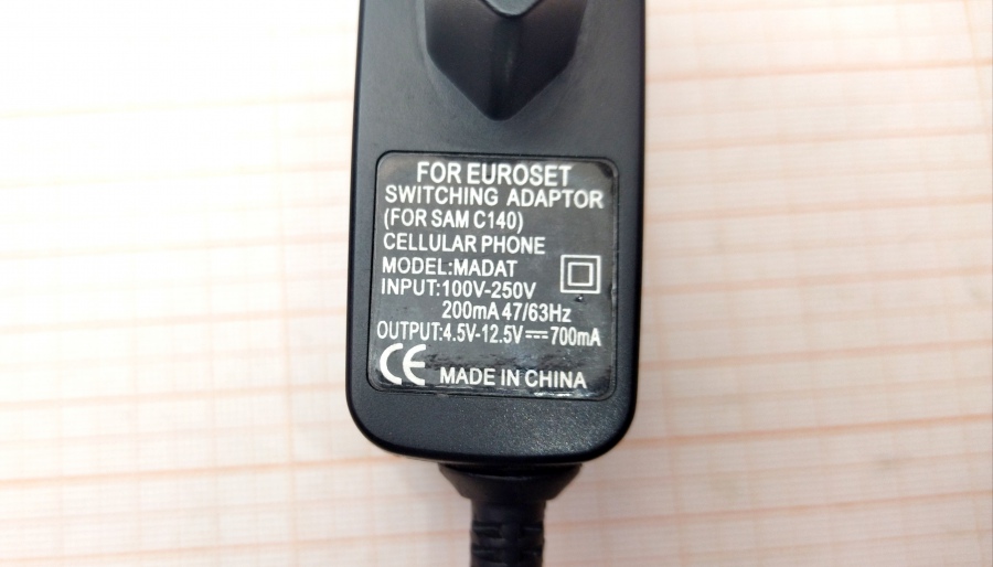 088-462-001 СЗУ для мобильных устройств EUROSET MADAT #5