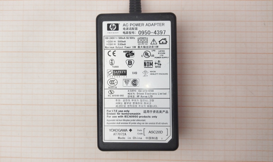 088-472-001 БП для принтера HP 0950-4397 #2