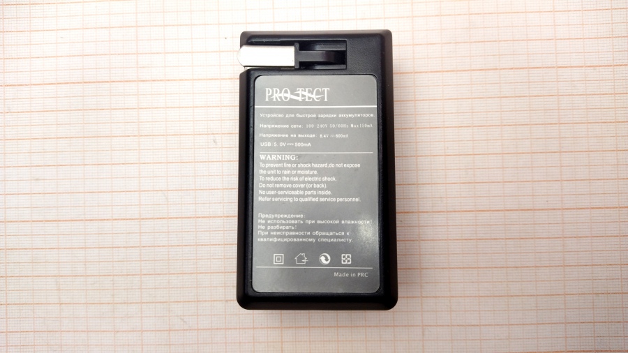 088-478-001 СЗУ для фотоаппарата  PROTECT FH70 #3