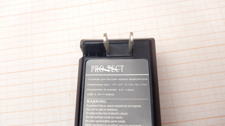 088-478-001 СЗУ для фотоаппарата  PROTECT FH70 #4