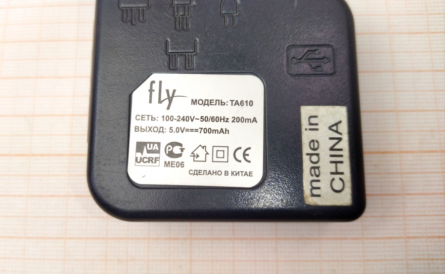 088-481-001 СЗУ для мобильных устройств Fly TA610 #5