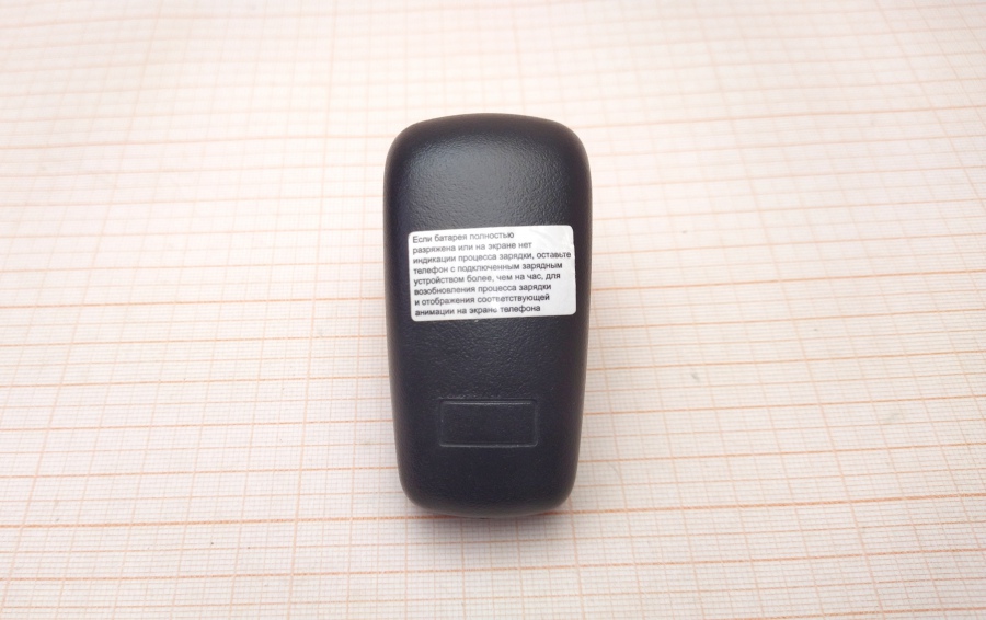 088-482-001 СЗУ для мобильных устройств Fly TA620 #3