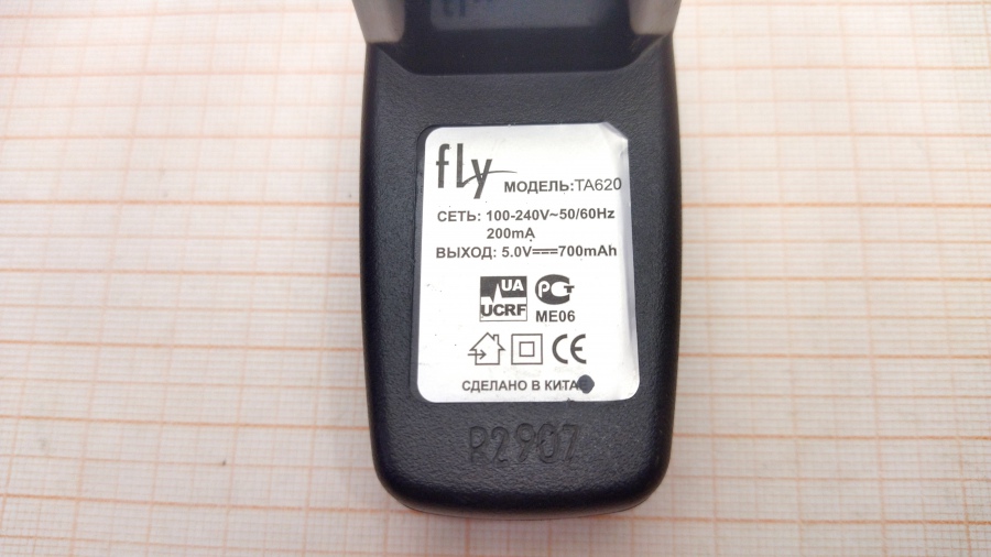 088-482-001 СЗУ для мобильных устройств Fly TA620 #5
