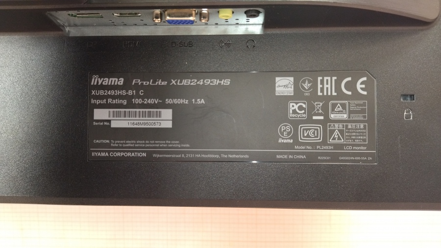 193-020-001 Монитор ЖК IIYAMA ProLite XUB2493HS #5