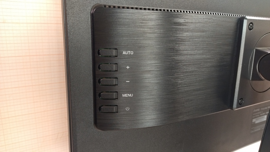 193-020-001 Монитор ЖК IIYAMA ProLite XUB2493HS #8