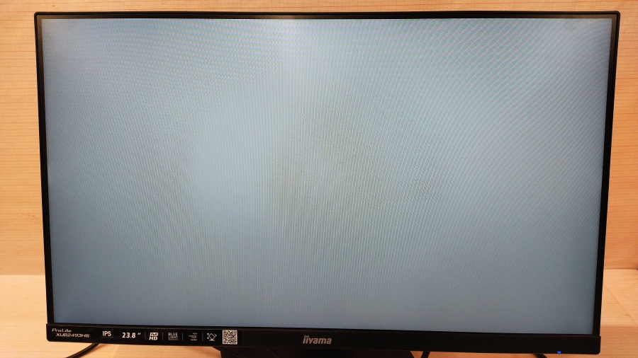 193-020-001 Монитор ЖК IIYAMA ProLite XUB2493HS #10