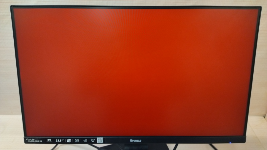 193-020-001 Монитор ЖК IIYAMA ProLite XUB2493HS #12