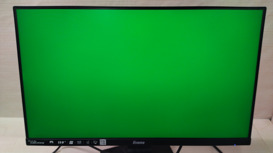 193-020-001 Монитор ЖК IIYAMA ProLite XUB2493HS #13