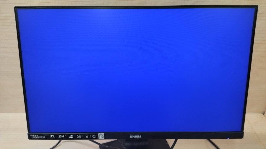 193-020-001 Монитор ЖК IIYAMA ProLite XUB2493HS #14