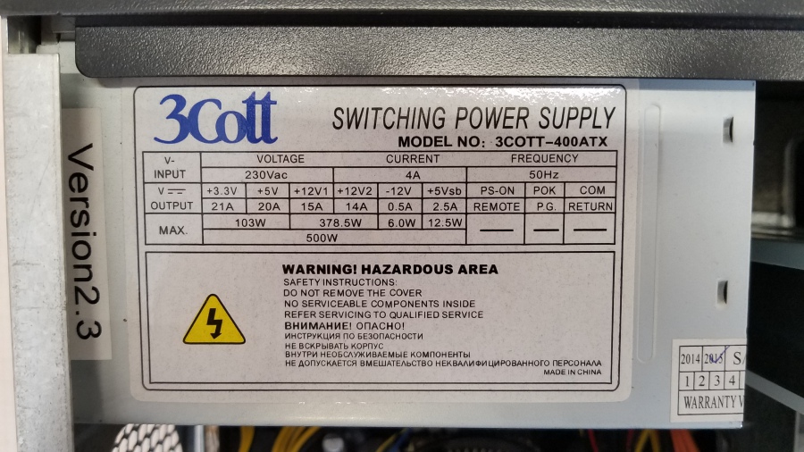 193-007-003 Системный блок ASUS H110 #11
