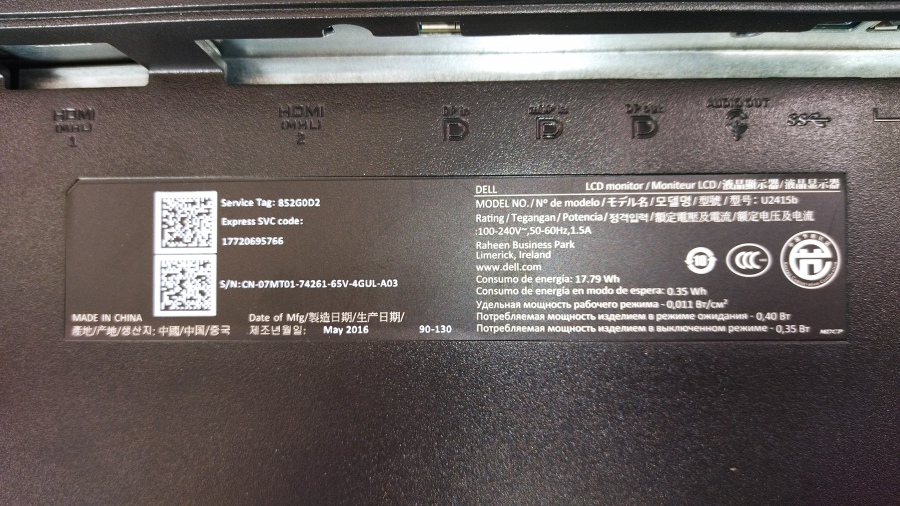 193-024-001 Монитор ЖК DELL U2415b #6