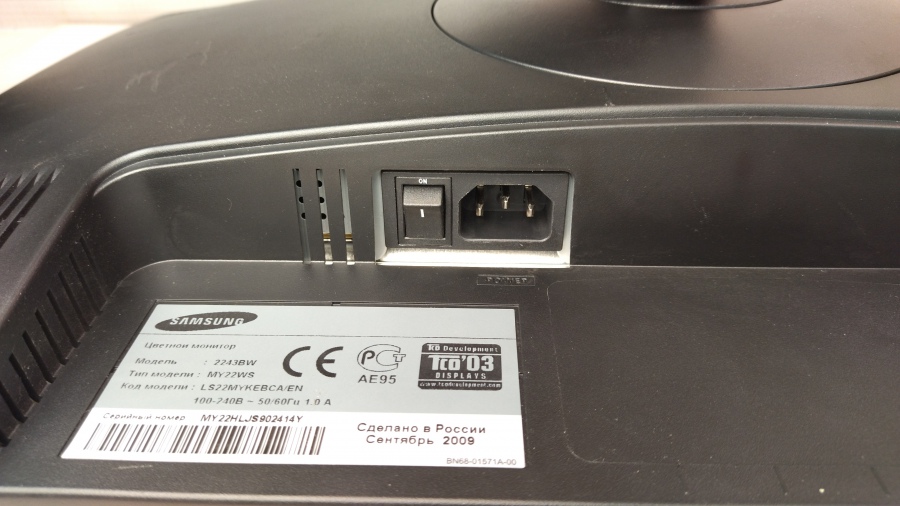 193-032-001 Монитор ЖК SAMSUNG 2243BW #8