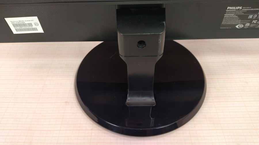 193-035-001 Монитор ЖК PHILIPS 246V5LDSB #6