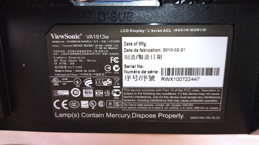 193-036-001 Монитор ЖК VIEWSONIC VA1913W-16 #6
