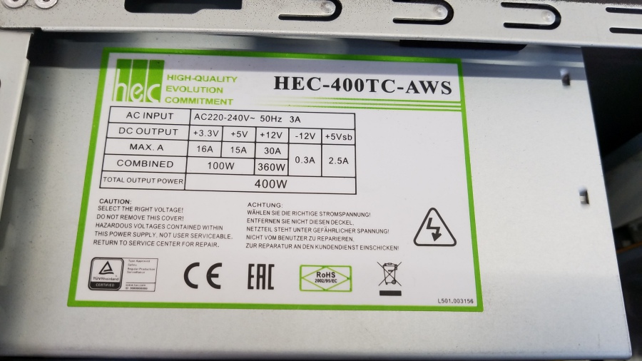 193-018-005 Системный блок  H81 #12