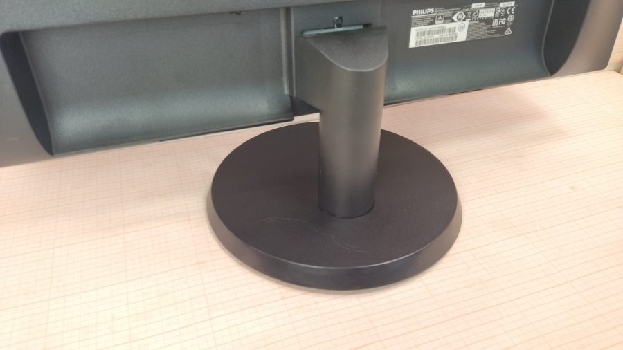 193-041-001 Монитор ЖК PHILIPS 243V5LHSB5 #5