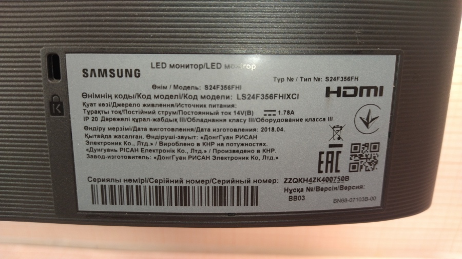 193-016-004 Монитор ЖК SAMSUNG S24F356FHI #7