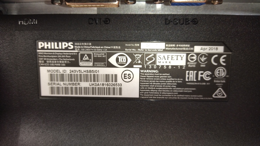 193-041-004 Монитор ЖК PHILIPS 243V5LHSB5 #6