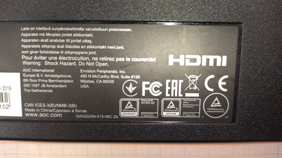 193-044-001 Монитор ЖК AOC G2590VXQ #7