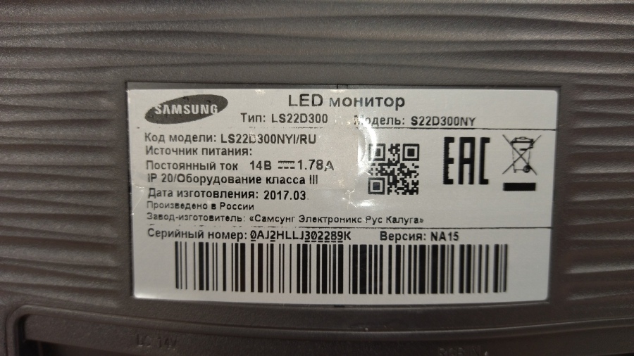 193-019-004 Монитор ЖК SAMSUNG S22D300NY #7