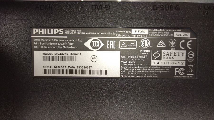 193-041-005 Монитор ЖК PHILIPS 243V5QHABA #6