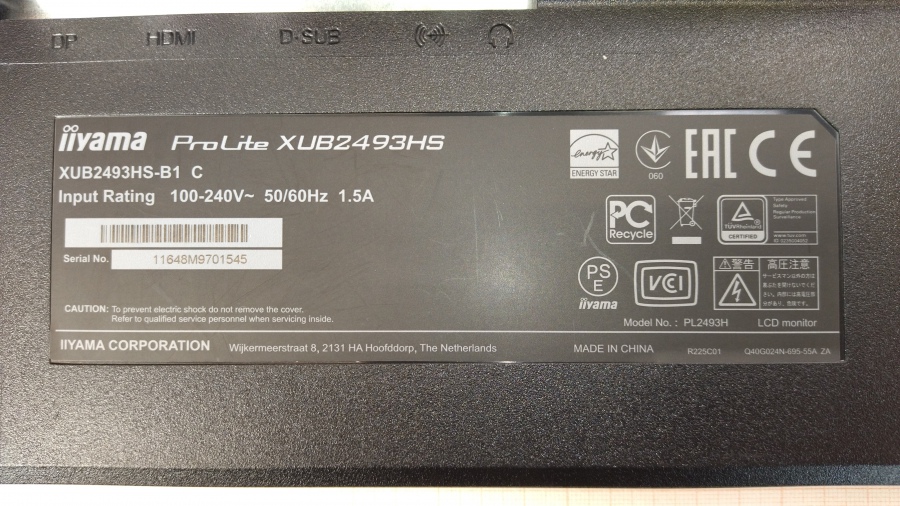 193-020-005 Монитор ЖК IIYAMA ProLite XUB2493HS #9
