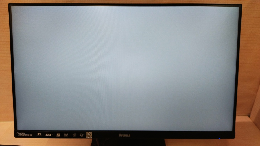 193-020-005 Монитор ЖК IIYAMA ProLite XUB2493HS #11