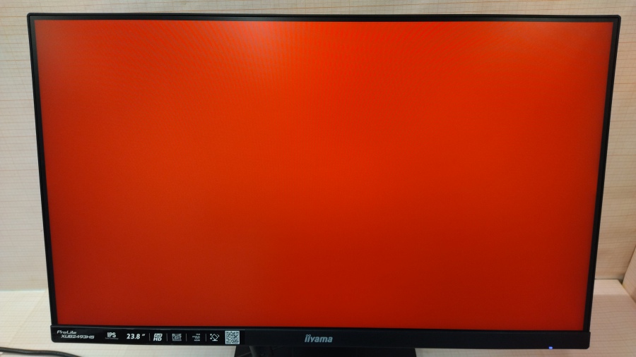 193-020-005 Монитор ЖК IIYAMA ProLite XUB2493HS #13