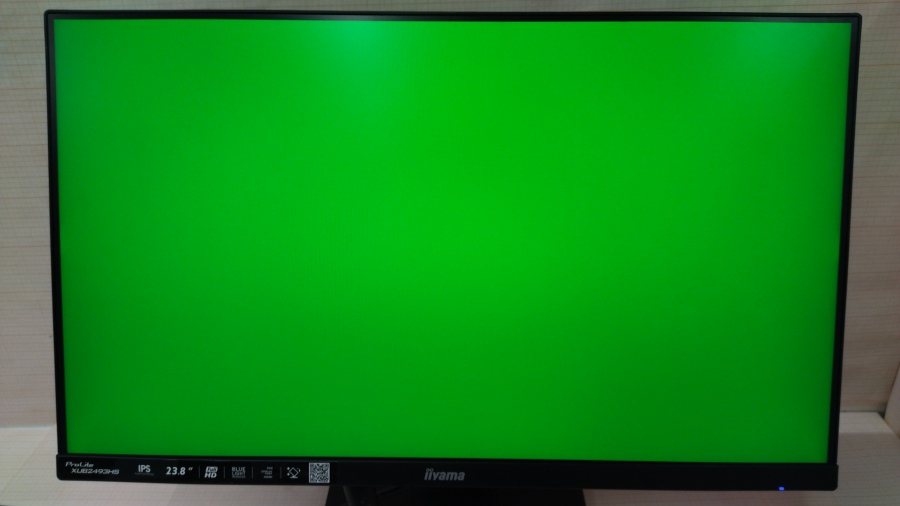 193-020-005 Монитор ЖК IIYAMA ProLite XUB2493HS #14