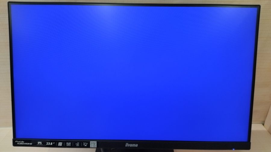 193-020-005 Монитор ЖК IIYAMA ProLite XUB2493HS #15