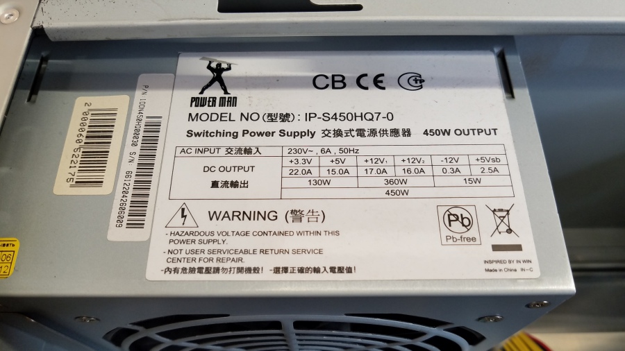 193-033-002 Системный блок  H61 #14