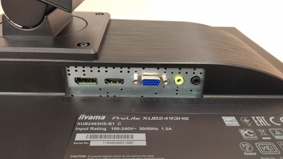 193-020-006 Монитор ЖК IIYAMA ProLite XUB2493HS #8