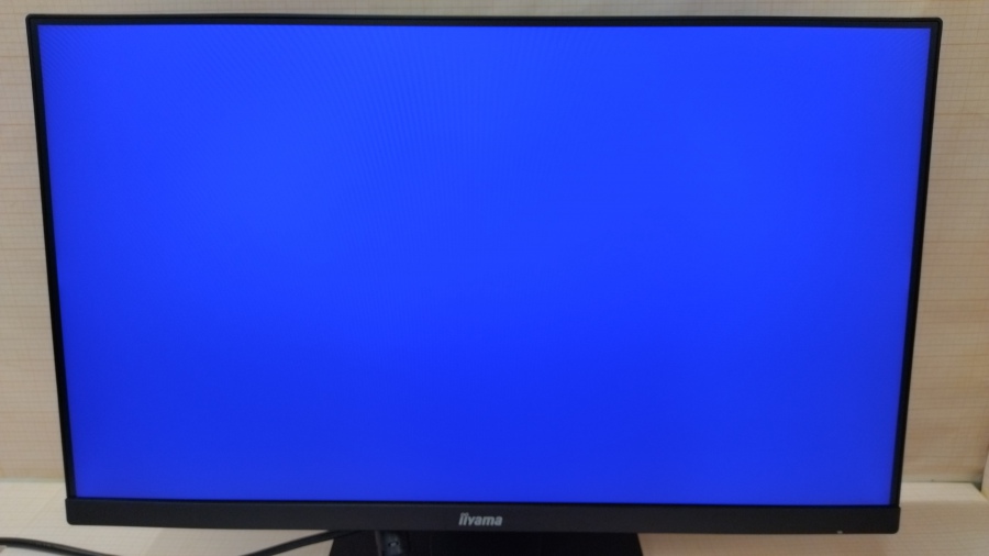 193-020-006 Монитор ЖК IIYAMA ProLite XUB2493HS #13