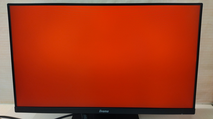 193-020-006 Монитор ЖК IIYAMA ProLite XUB2493HS #14