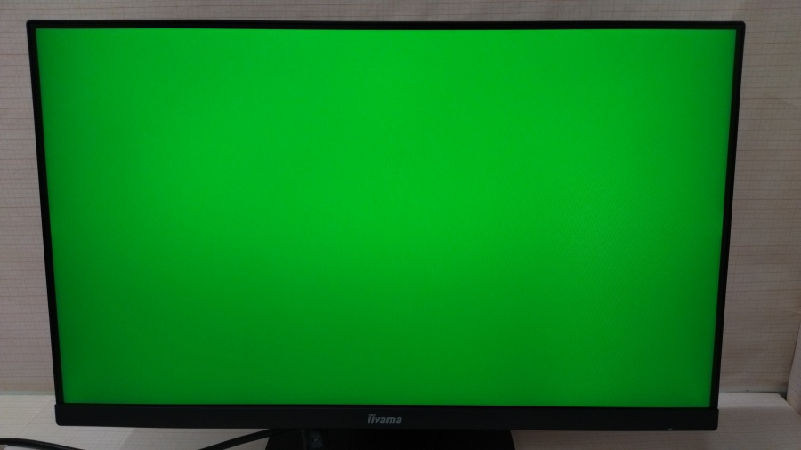 193-020-006 Монитор ЖК IIYAMA ProLite XUB2493HS #15