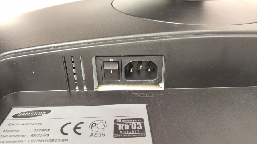 193-032-002 Монитор ЖК SAMSUNG 2243BW #7